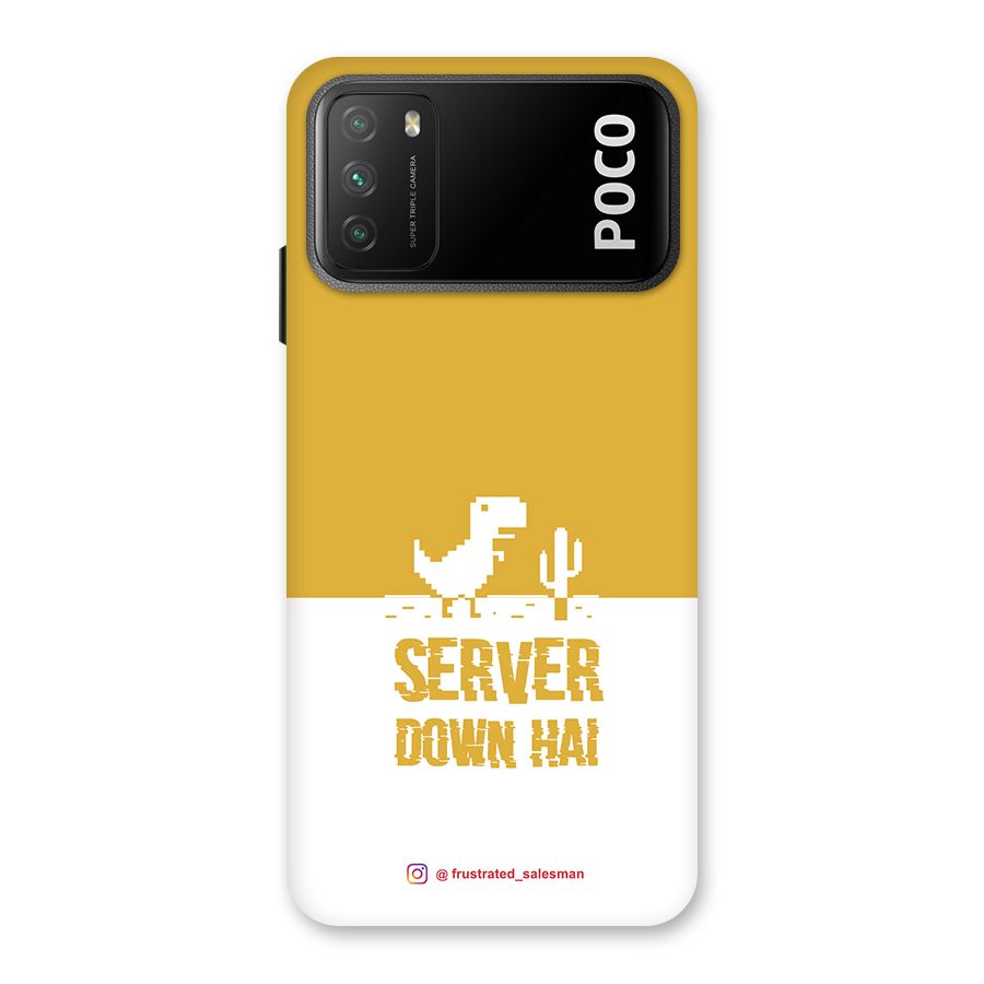 Server Down Hai Mustard Yellow Back Case for Poco M3