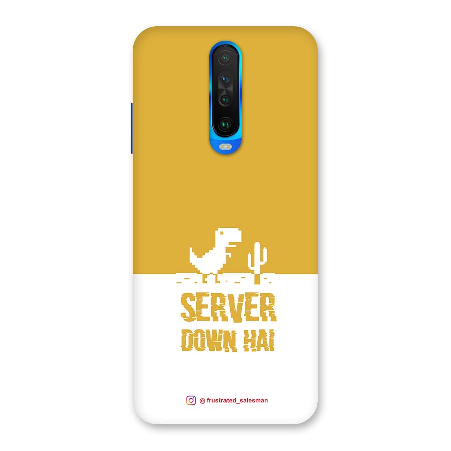 Server Down Hai Mustard Yellow Back Case for Poco X2