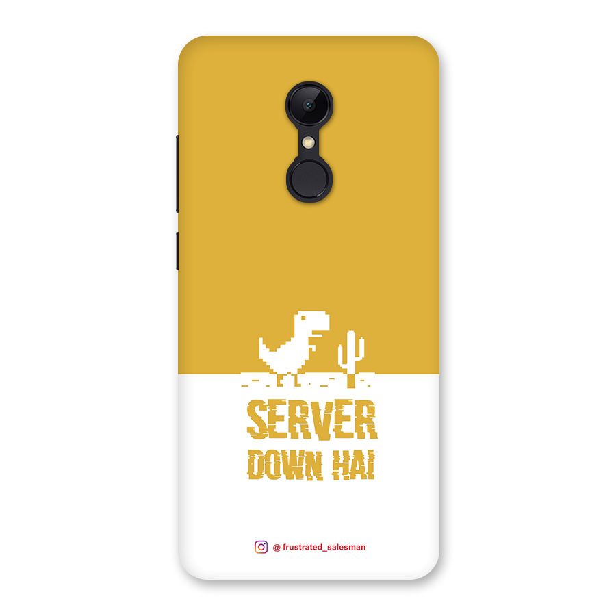 Server Down Hai Mustard Yellow Back Case for Redmi 5