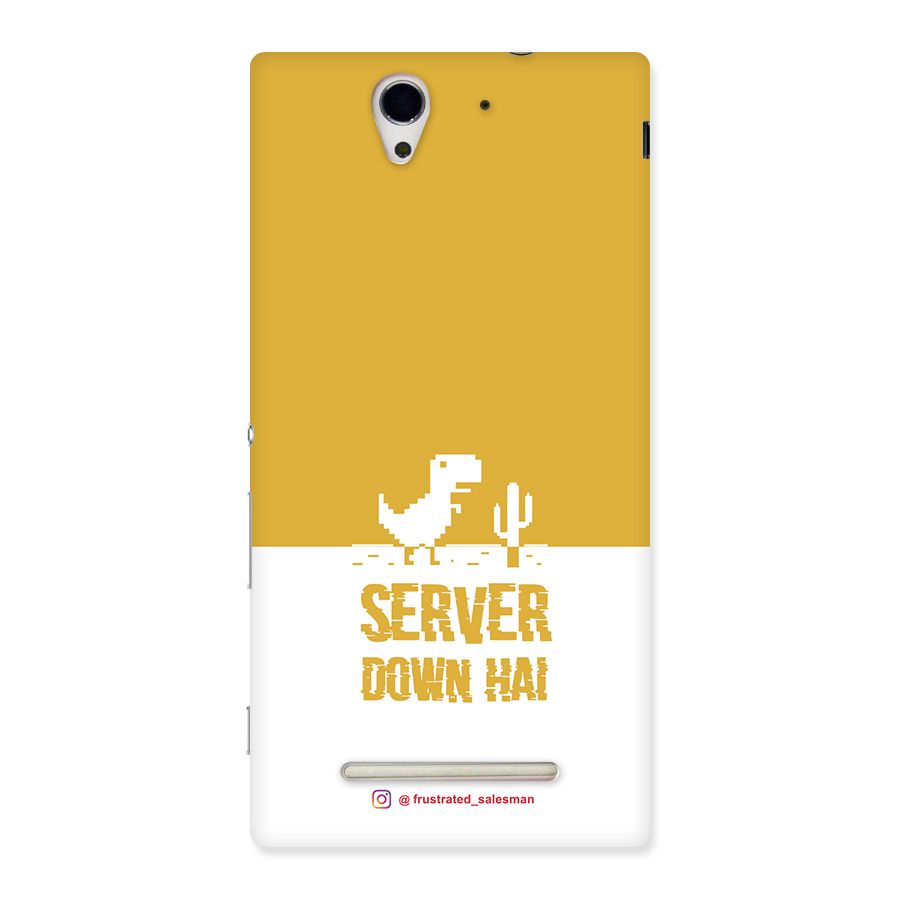 Server Down Hai Mustard Yellow Back Case for Sony Xperia C3
