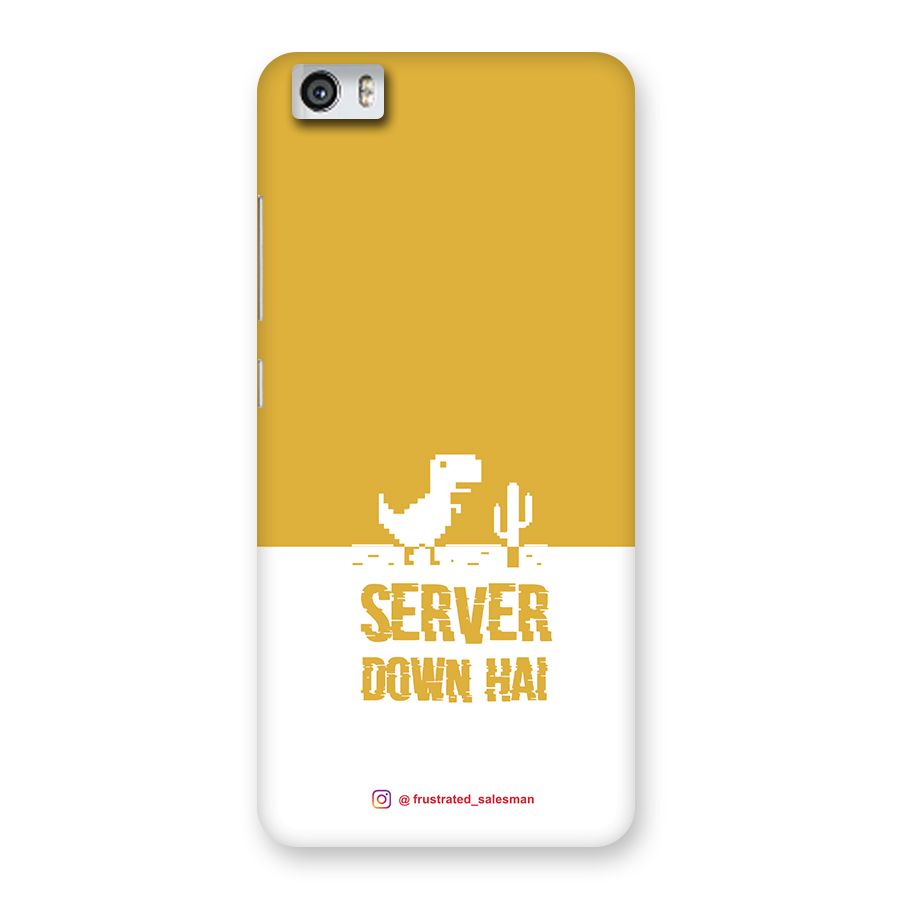 Server Down Hai Mustard Yellow Back Case for Xiaomi Redmi Mi5