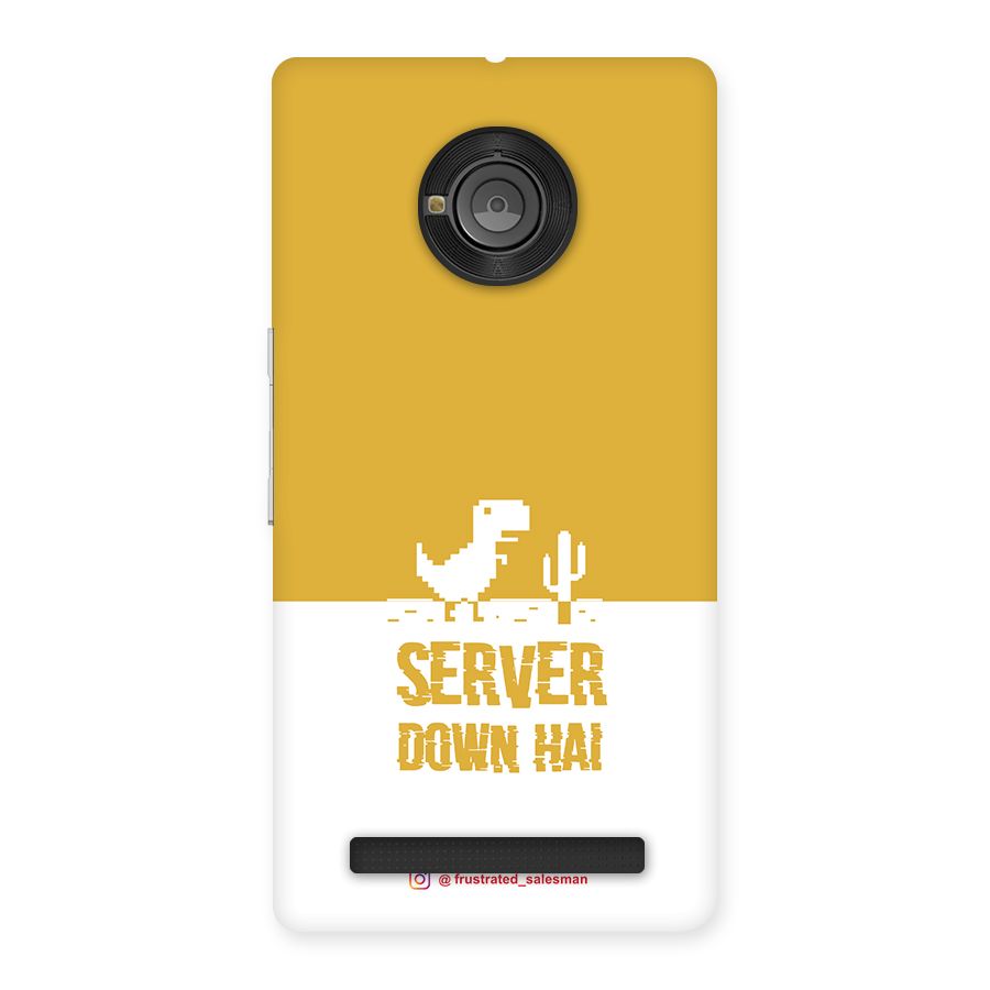 Server Down Hai Mustard Yellow Back Case for Yu Yuphoria