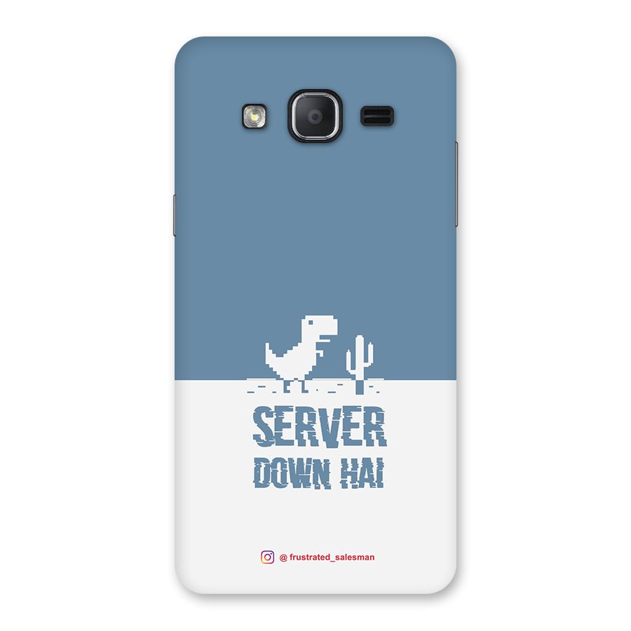 Server Down Hai SteelBlue Back Case for Galaxy On7 2015