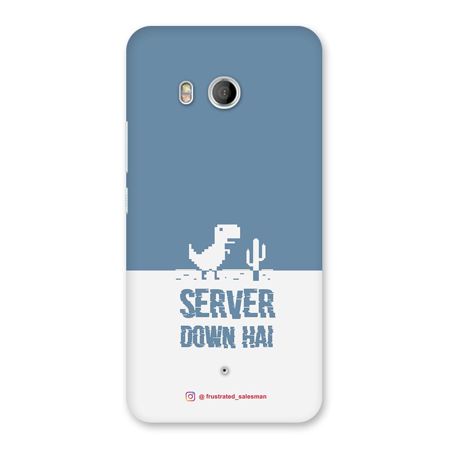 Server Down Hai SteelBlue Back Case for HTC U11