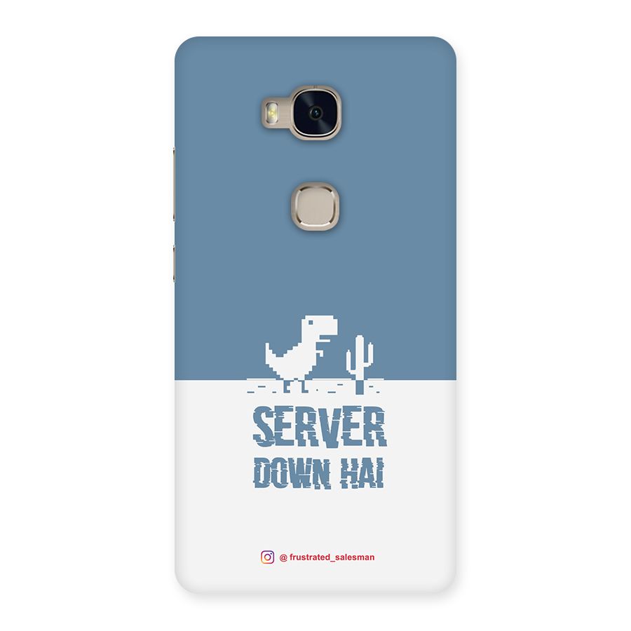 Server Down Hai SteelBlue Back Case for Huawei Honor 5X