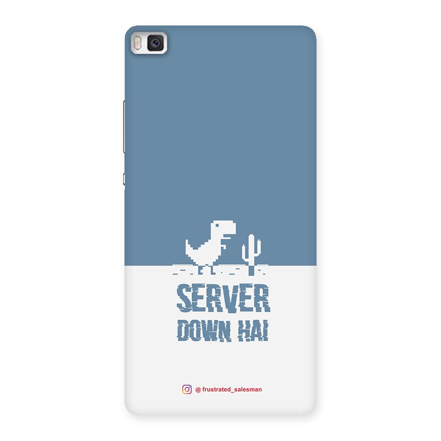 Server Down Hai SteelBlue Back Case for Huawei P8