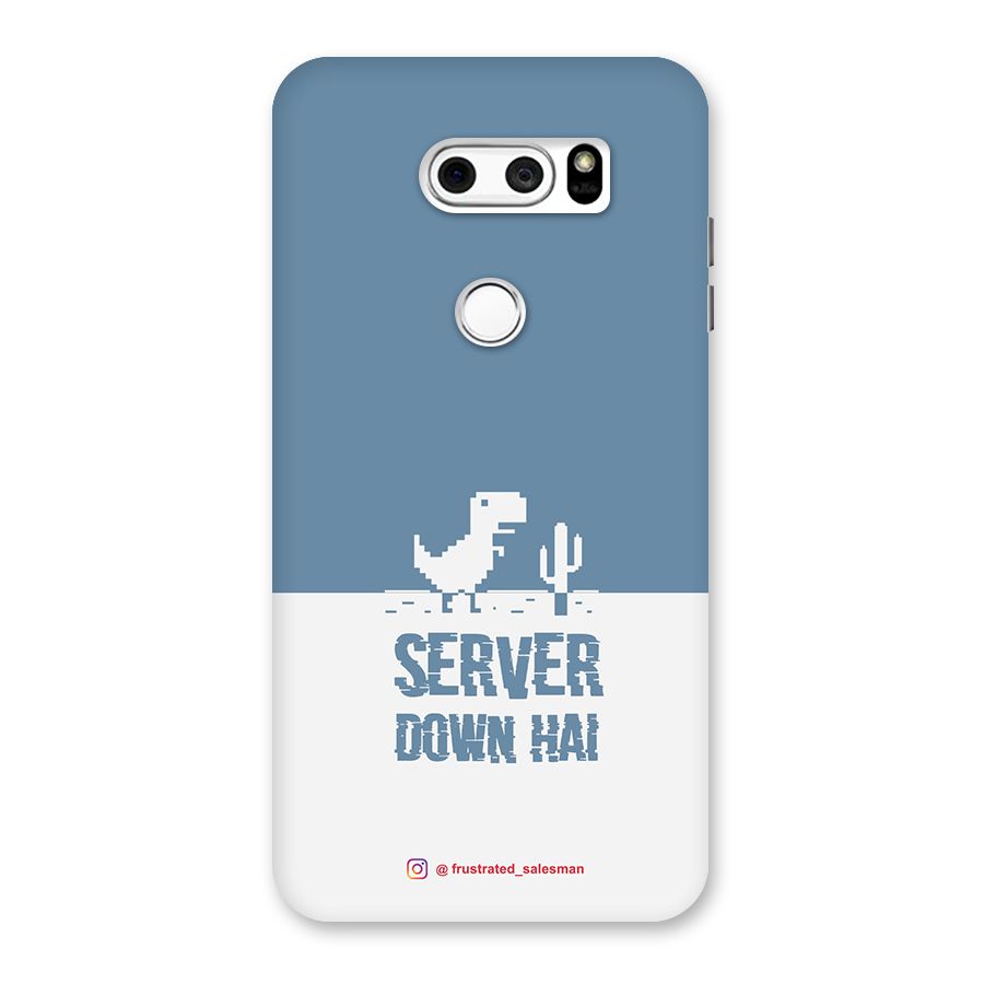Server Down Hai SteelBlue Back Case for LG V30