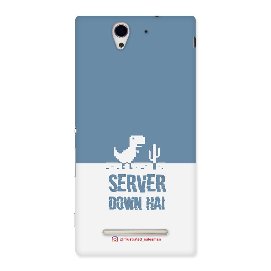 Server Down Hai SteelBlue Back Case for Sony Xperia C3
