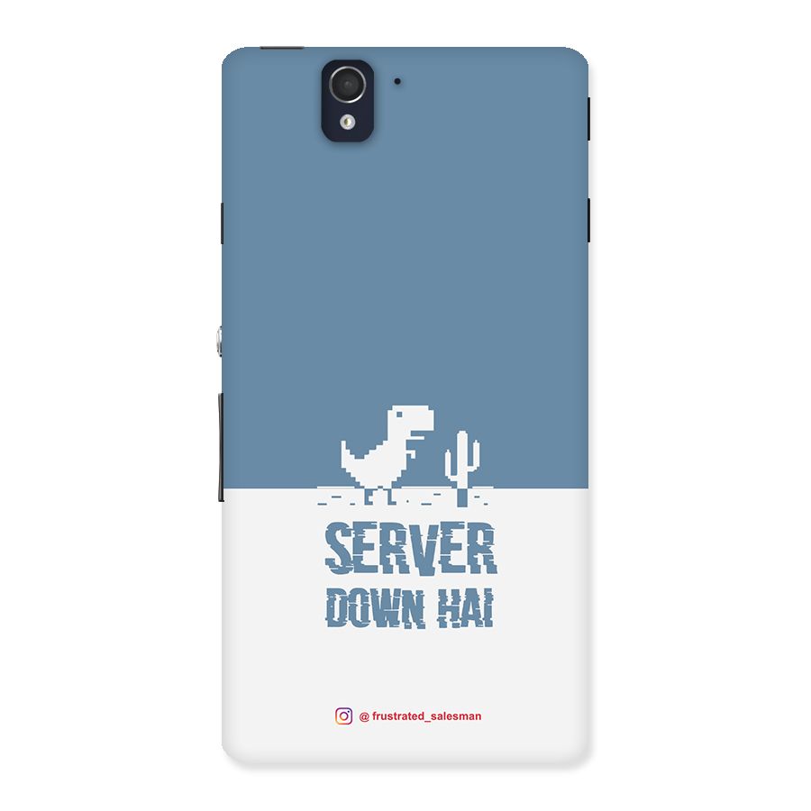 Server Down Hai SteelBlue Back Case for Sony Xperia Z