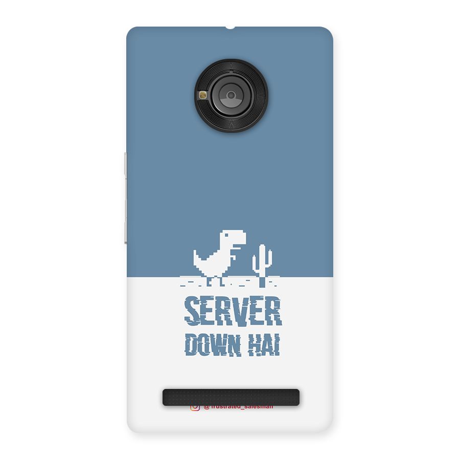 Server Down Hai SteelBlue Back Case for Yu Yunique