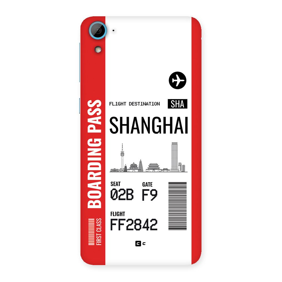 Shanghai Boarding Pass Back Case for Desire 826