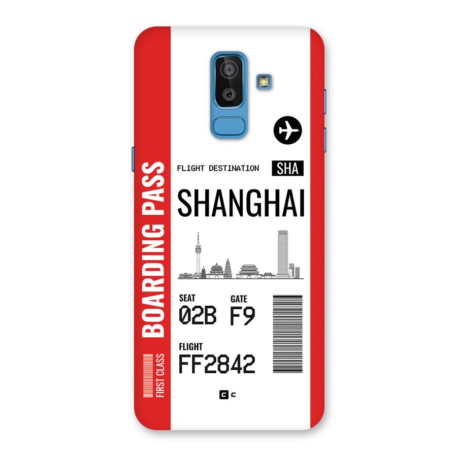 Shanghai Boarding Pass Back Case for Galaxy On8 (2018)