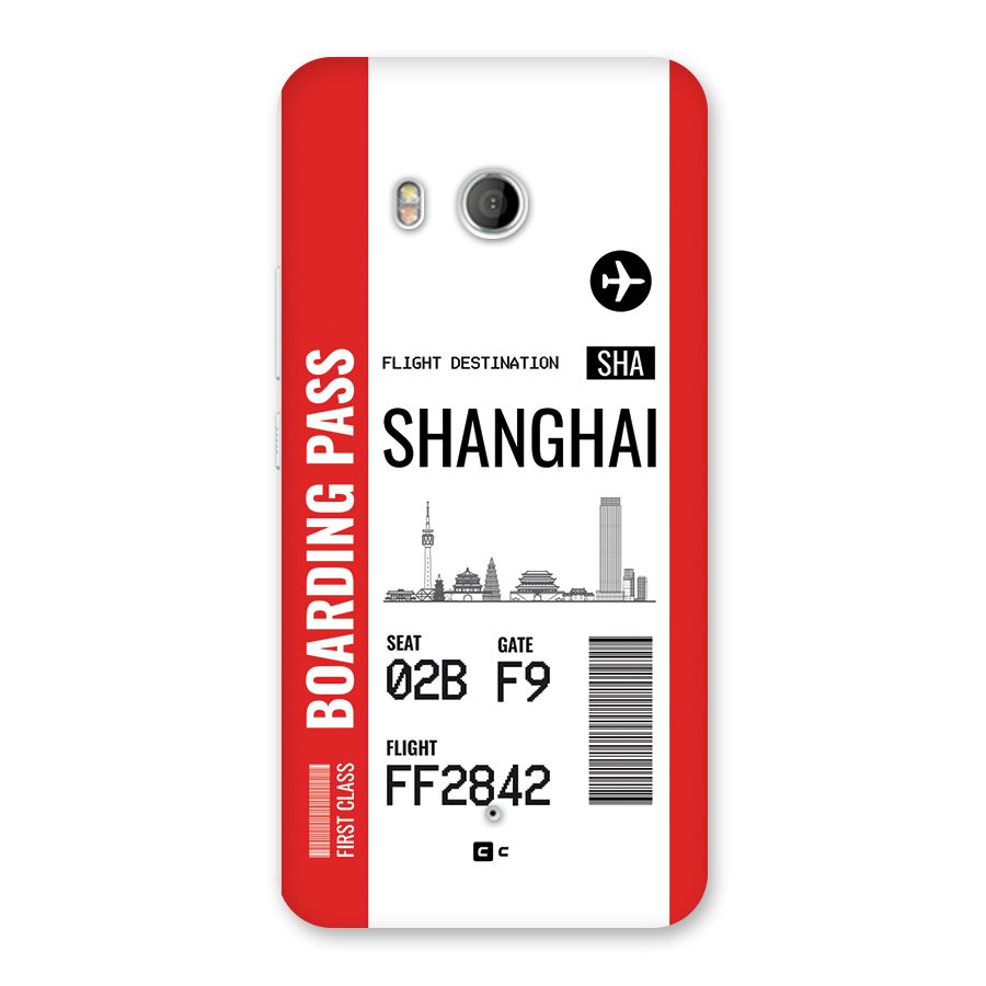 Shanghai Boarding Pass Back Case for HTC U11