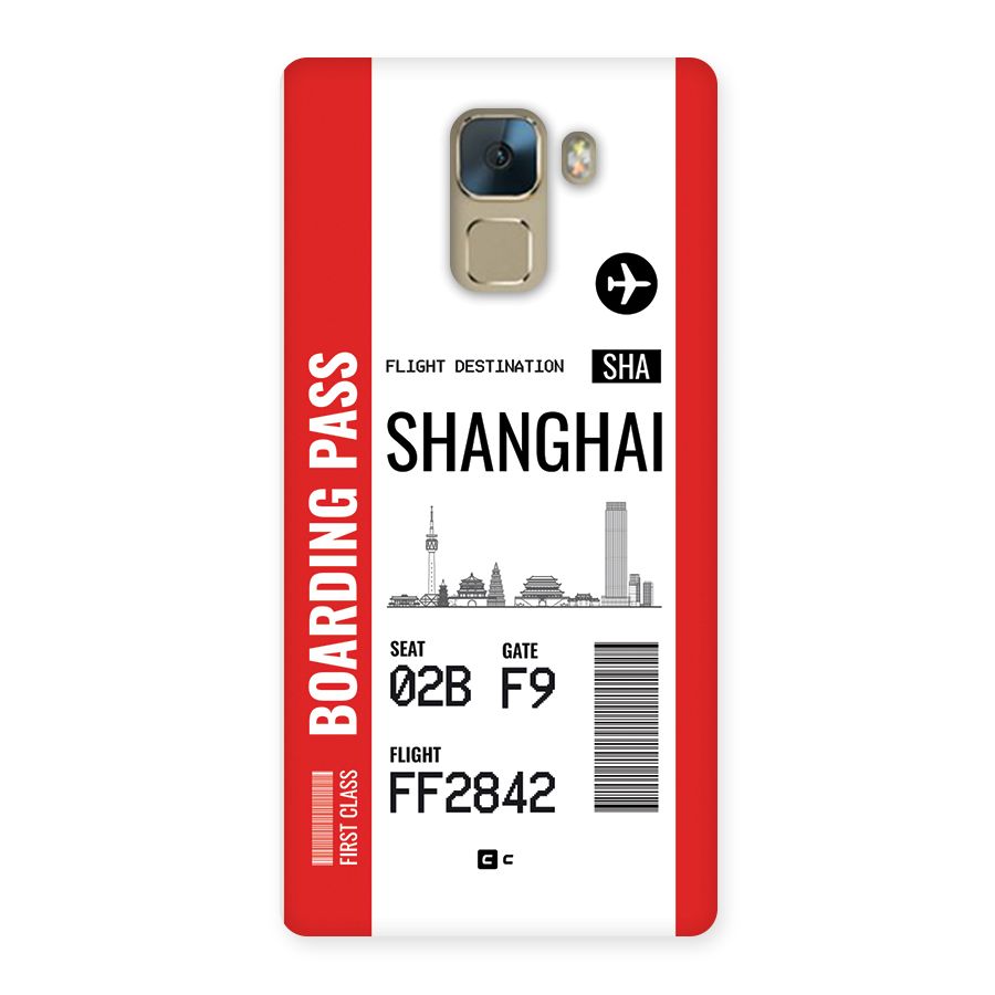 Shanghai Boarding Pass Back Case for Honor 7
