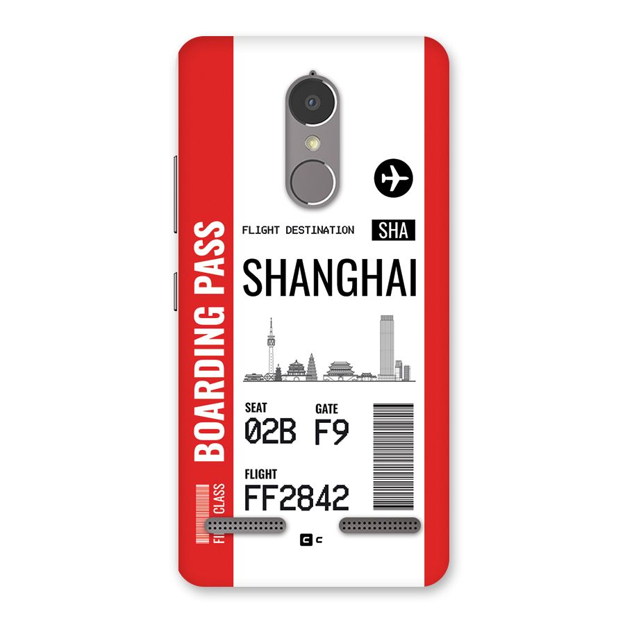 Shanghai Boarding Pass Back Case for Lenovo K6 Power