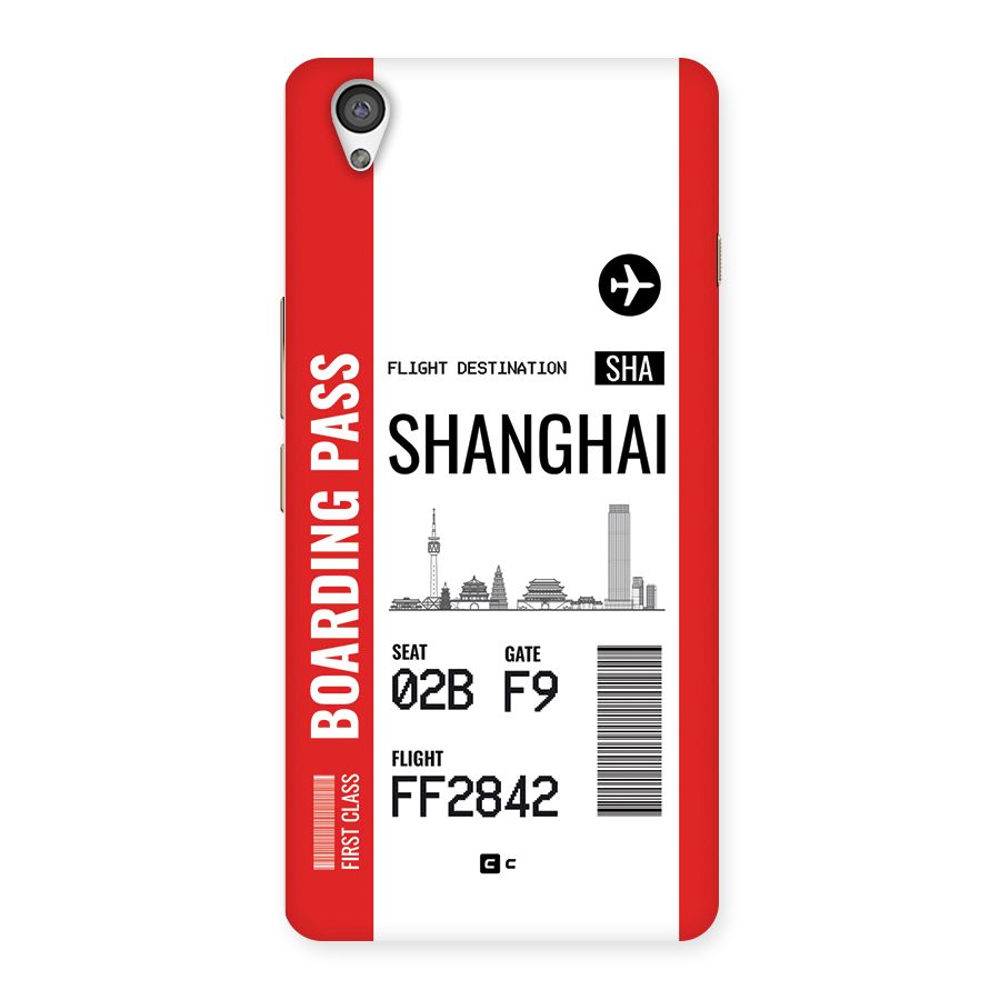 Shanghai Boarding Pass Back Case for OnePlus X