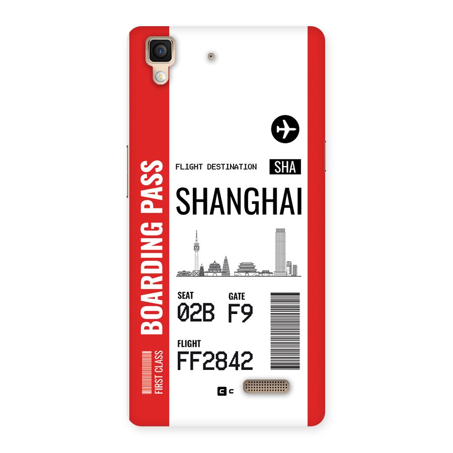 Shanghai Boarding Pass Back Case for Oppo R7