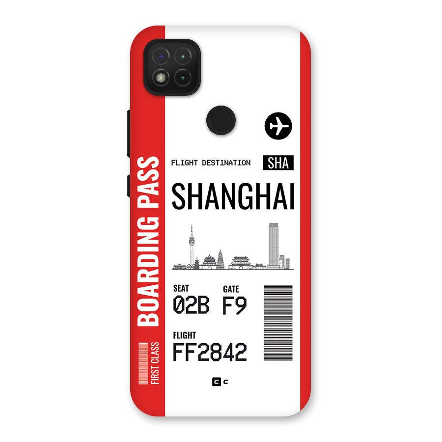 Shanghai Boarding Pass Back Case for Redmi 9 Activ