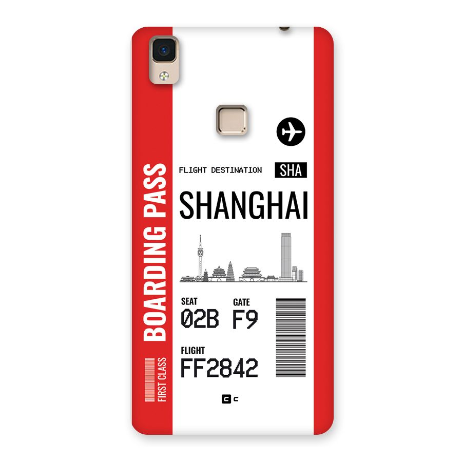 Shanghai Boarding Pass Back Case for V3 Max