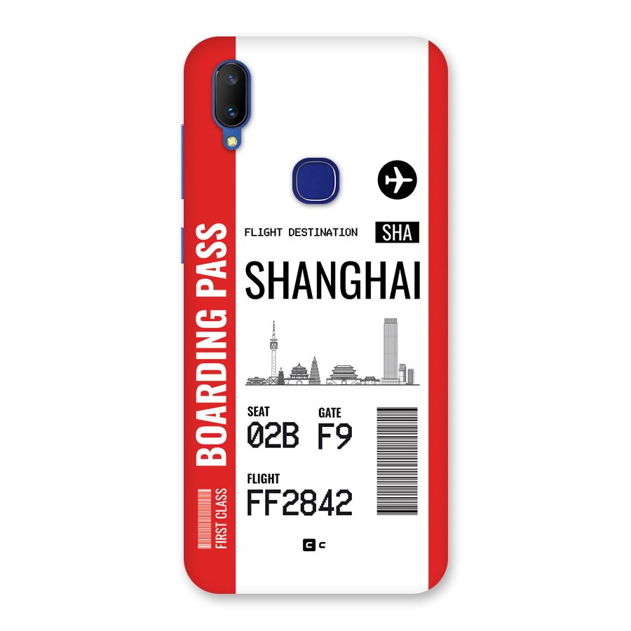 Shanghai Boarding Pass Back Case for Vivo V11