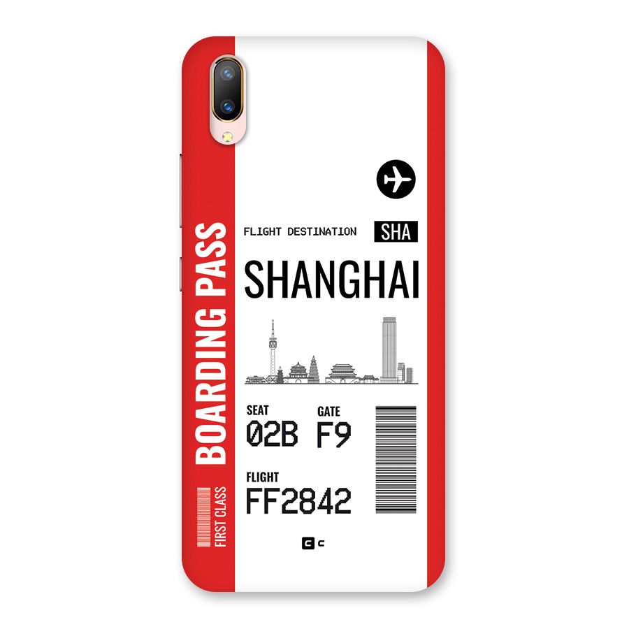 Shanghai Boarding Pass Back Case for Vivo V11 Pro