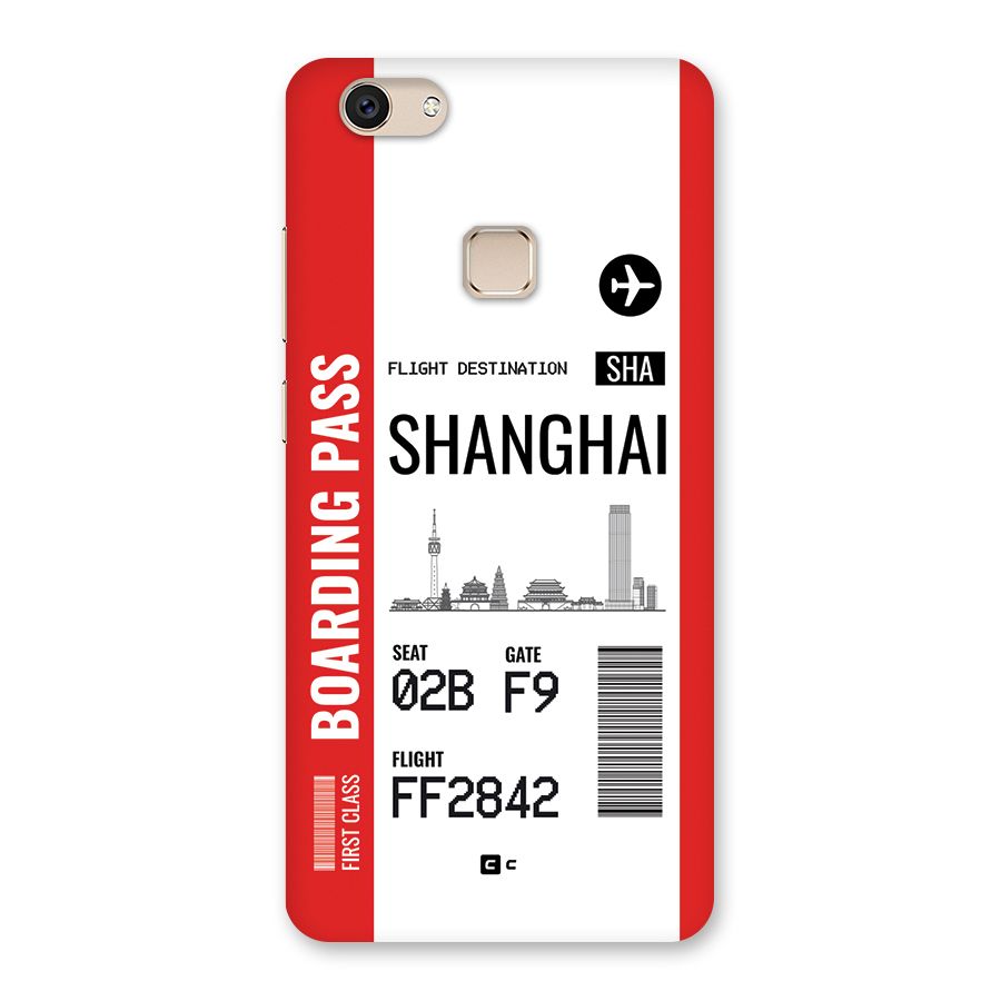 Shanghai Boarding Pass Back Case for Vivo V7