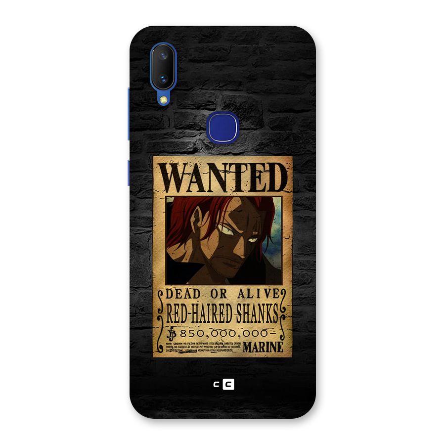 Shanks Wanted Back Case for Vivo V11