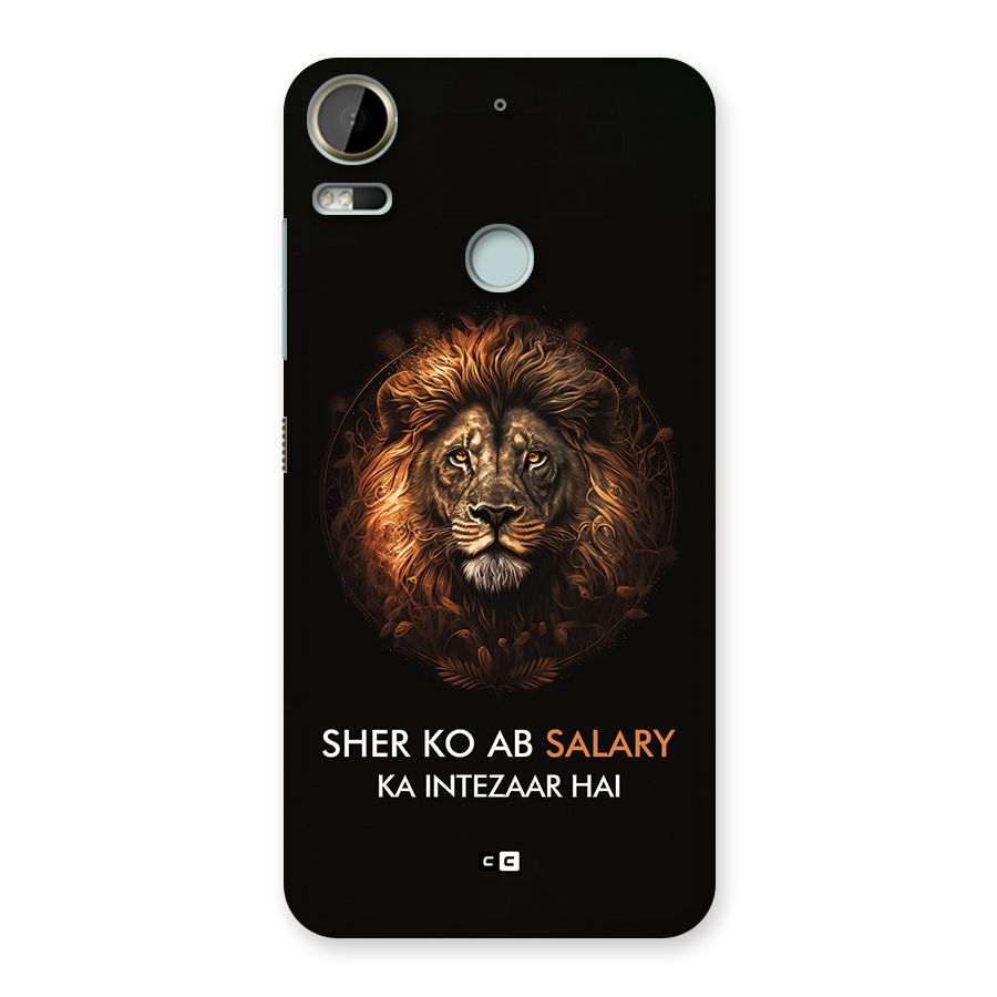 Sher On Salary Back Case for Desire 10 Pro