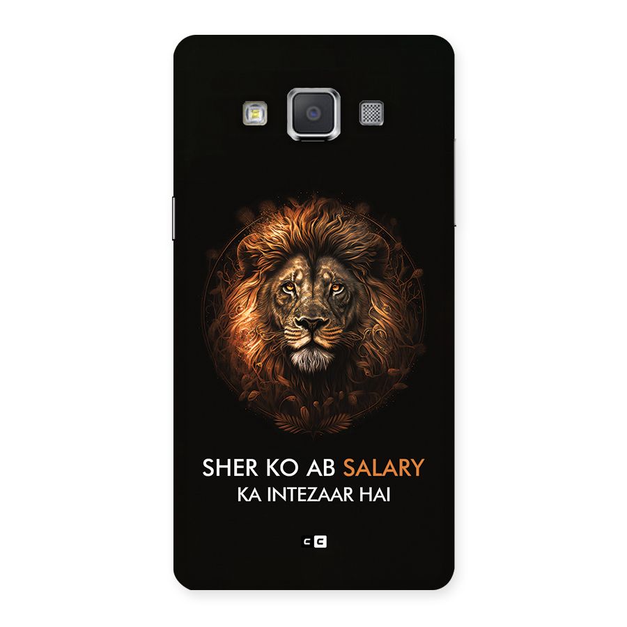 Sher On Salary Back Case for Galaxy Grand Max