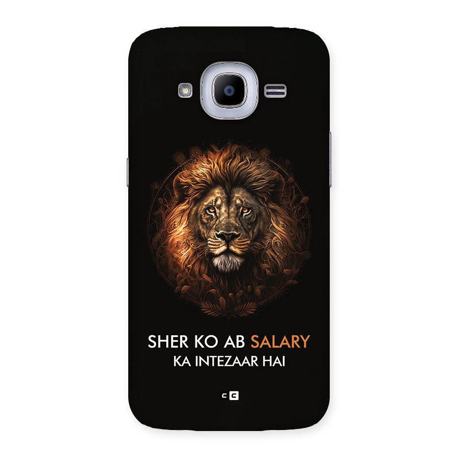 Sher On Salary Back Case for Galaxy J2 Pro