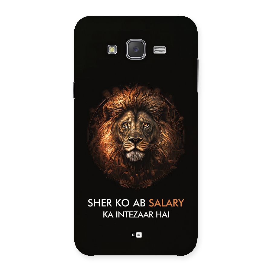 Sher On Salary Back Case for Galaxy J7