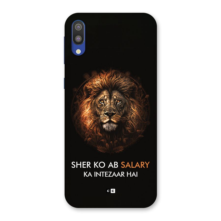 Sher On Salary Back Case for Galaxy M10