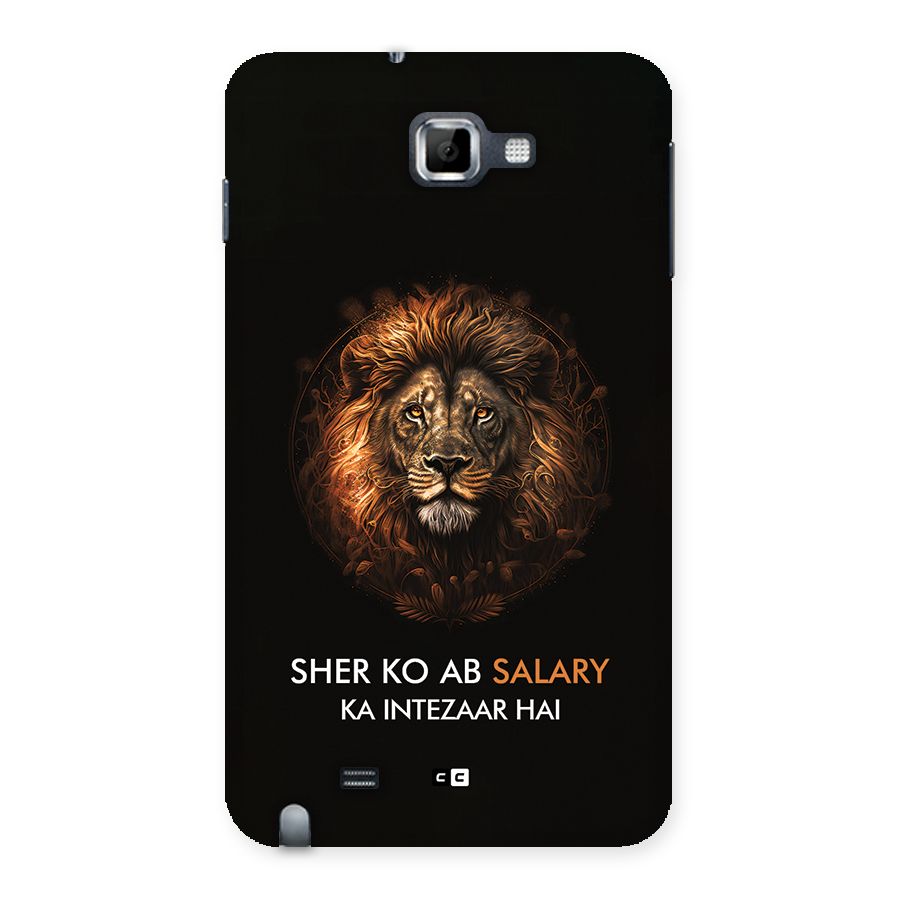 Sher On Salary Back Case for Galaxy Note