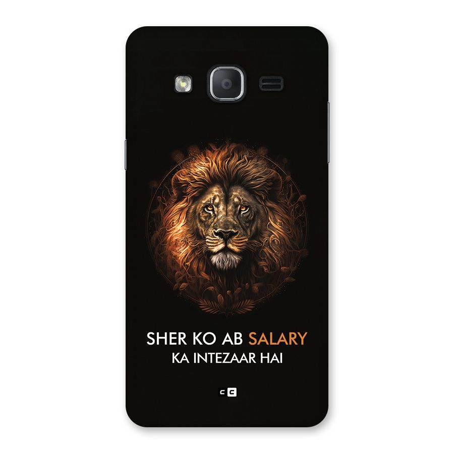 Sher On Salary Back Case for Galaxy On7 Pro