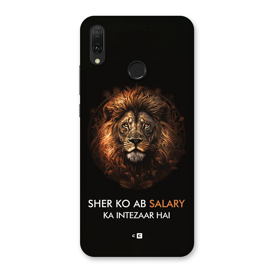 Sher On Salary Back Case for Huawei Y9 (2019)