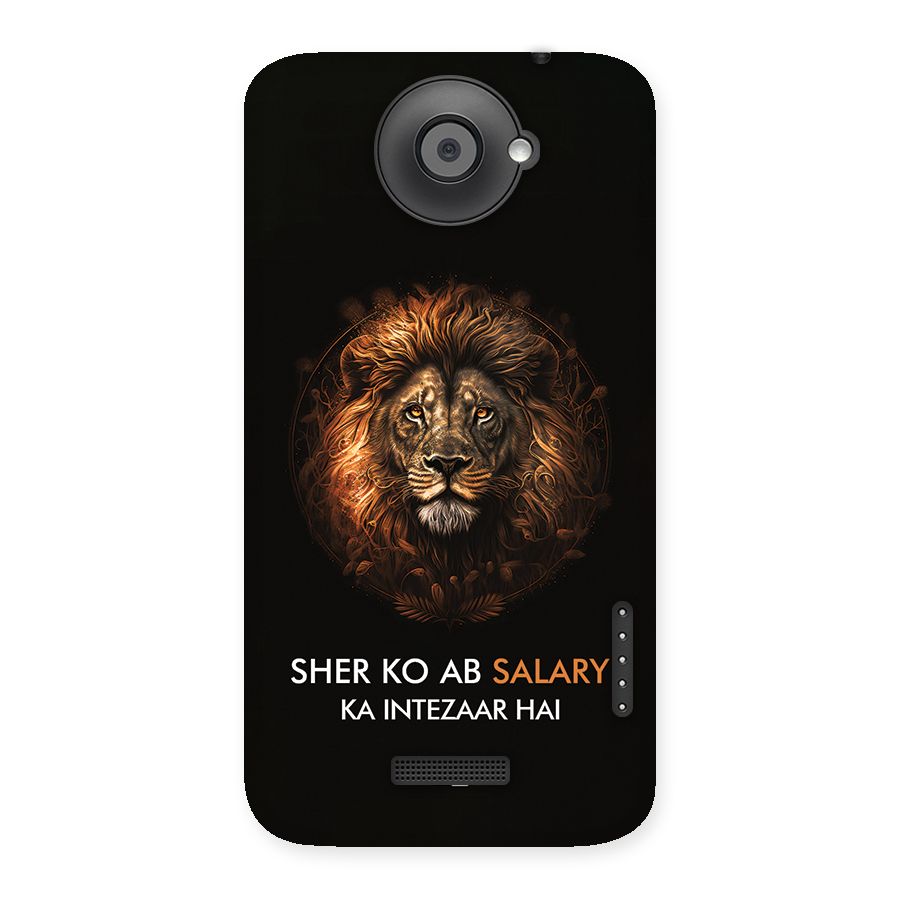 Sher On Salary Back Case for One X