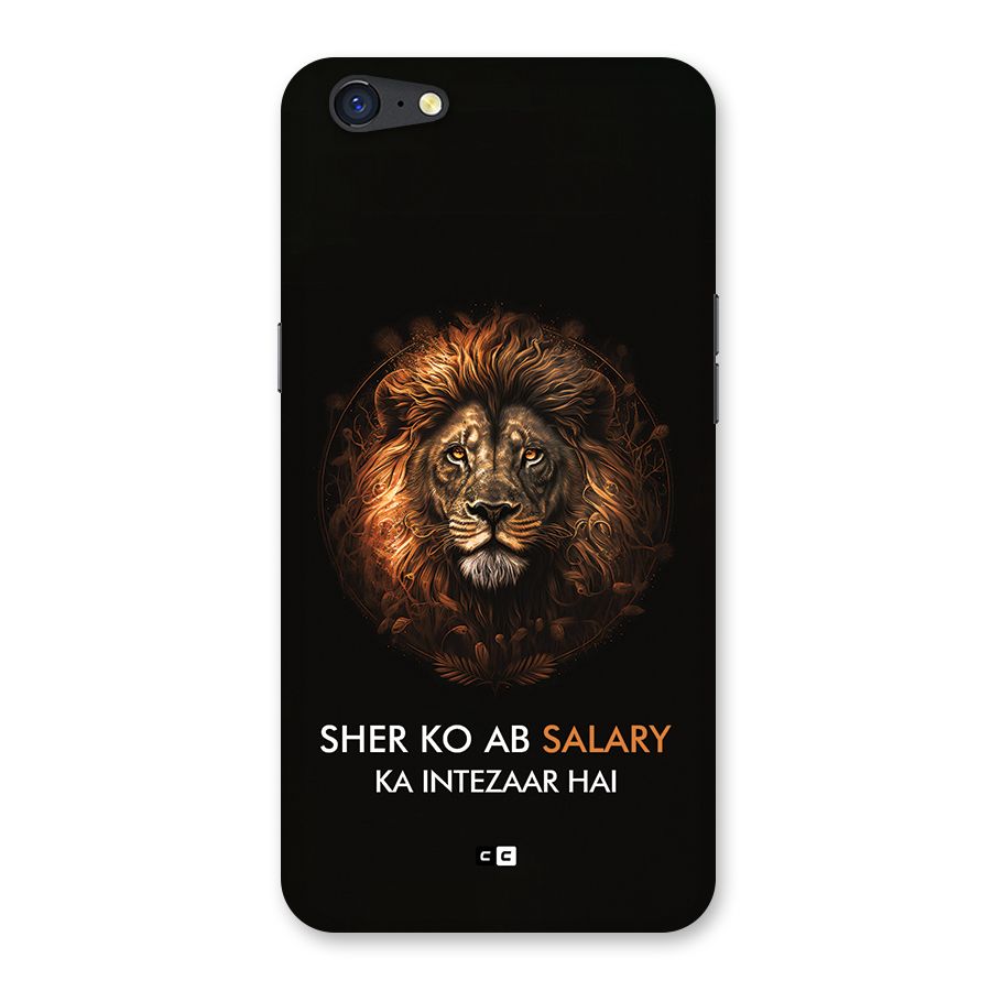 Sher On Salary Back Case for Oppo A71