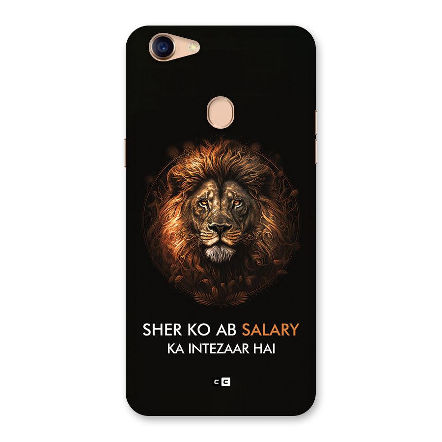 Sher On Salary Back Case for Oppo F5