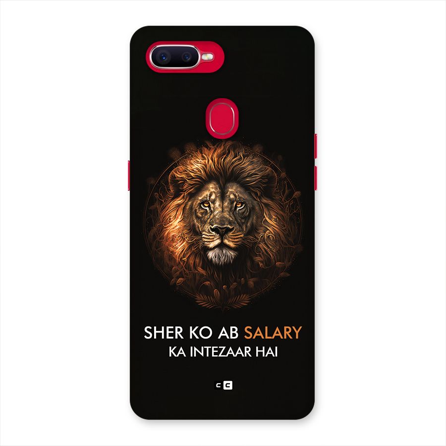 Sher On Salary Back Case for Oppo F9 Pro