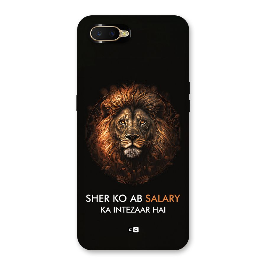 Sher On Salary Back Case for Oppo K1