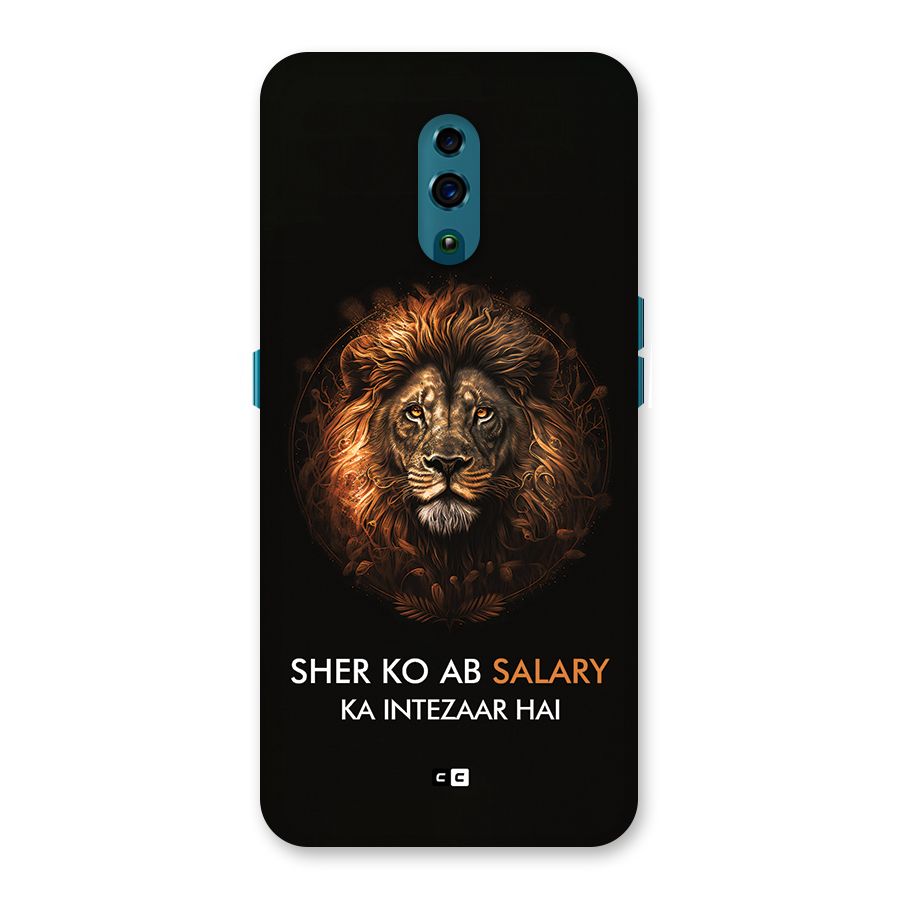 Sher On Salary Back Case for Oppo Reno