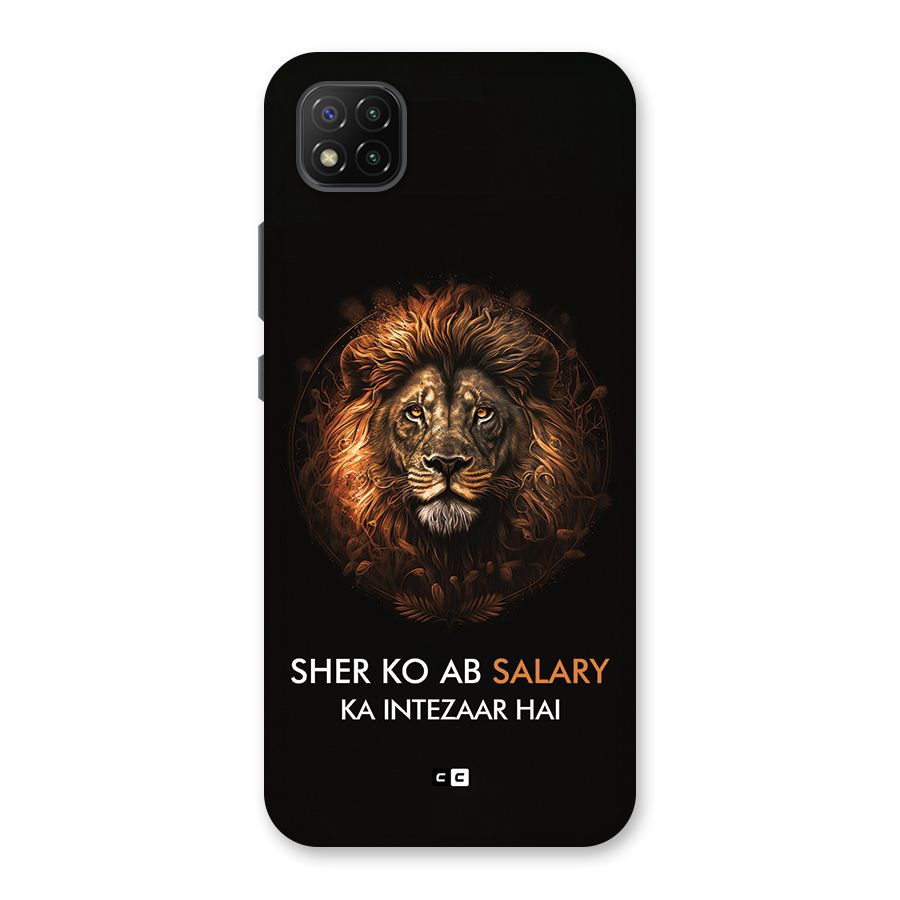 Sher On Salary Back Case for Poco C3
