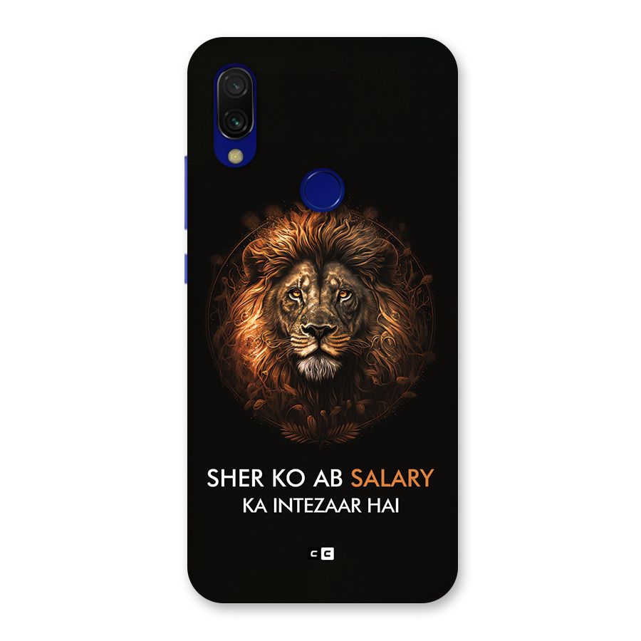Sher On Salary Back Case for Redmi 7