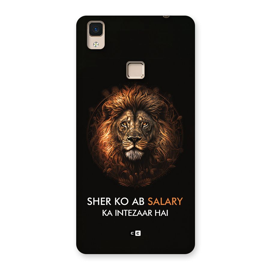 Sher On Salary Back Case for V3 Max