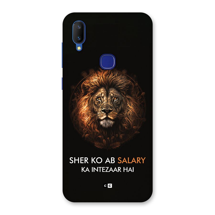 Sher On Salary Back Case for Vivo V11
