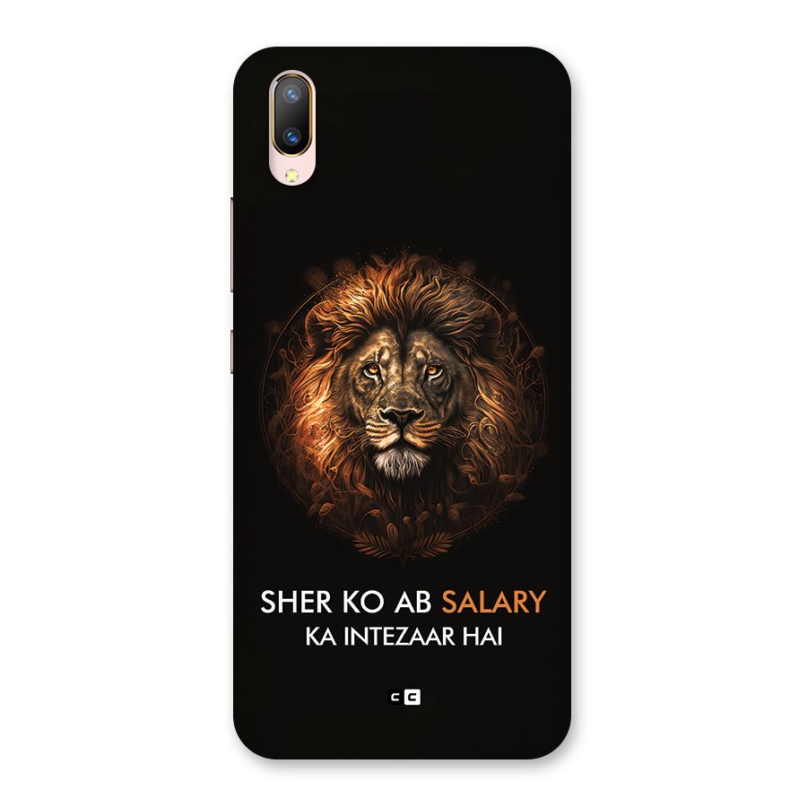 Sher On Salary Back Case for Vivo V11 Pro