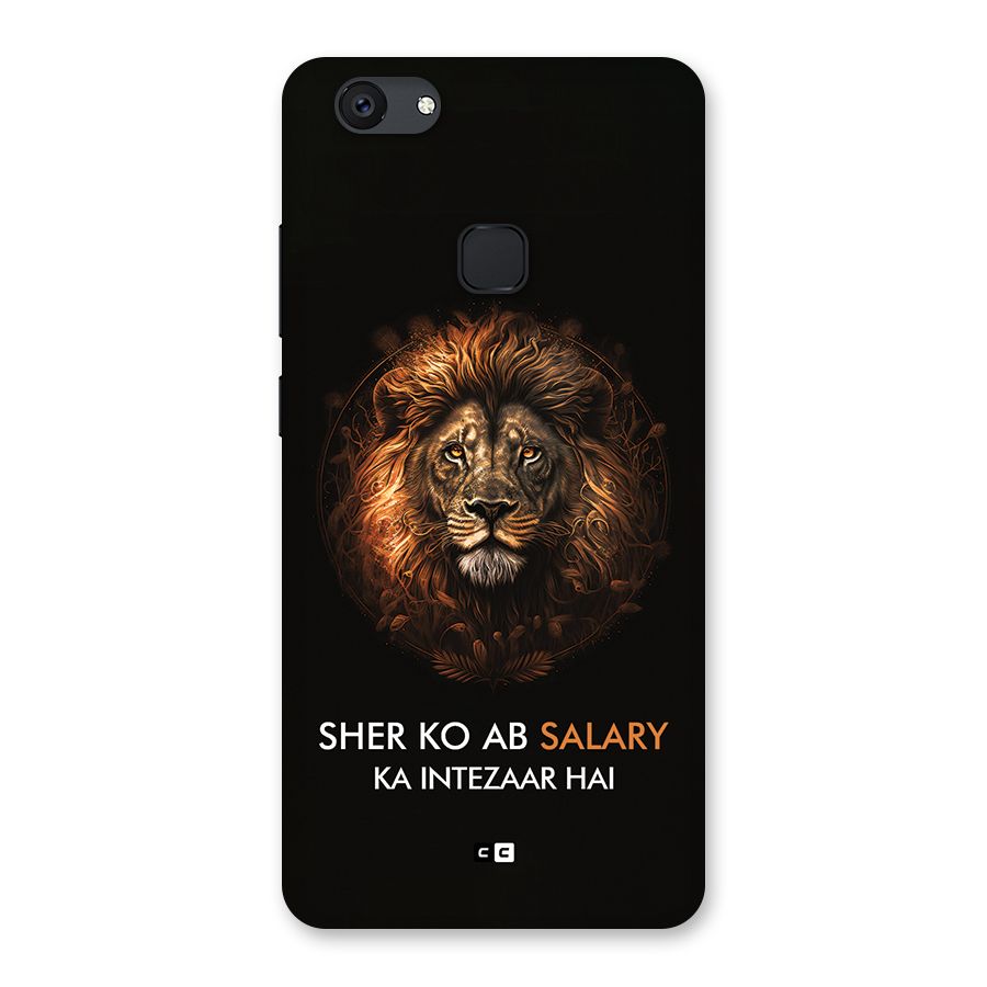 Sher On Salary Back Case for Vivo V7 Plus