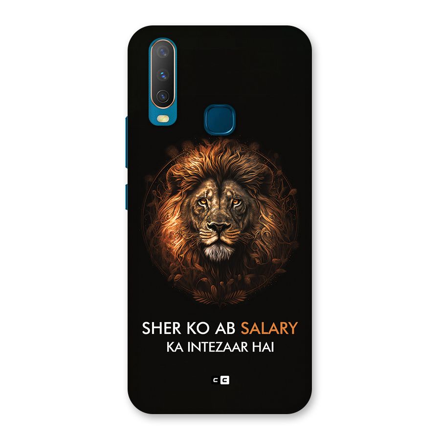 Sher On Salary Back Case for Vivo Y11