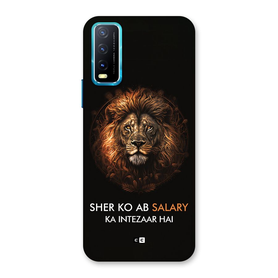 Sher On Salary Back Case for Vivo Y20A