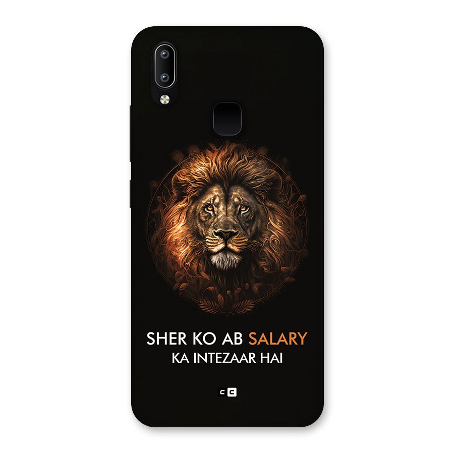 Sher On Salary Back Case for Vivo Y93